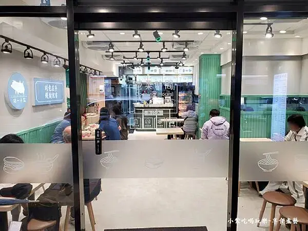 用餐環境-豬一十五新北中和店 (3).jpg