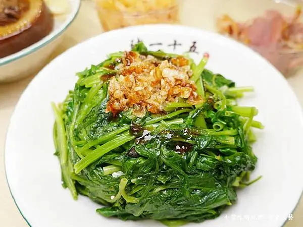 燙青菜(空心菜)-豬一十五新北中和店.jpg