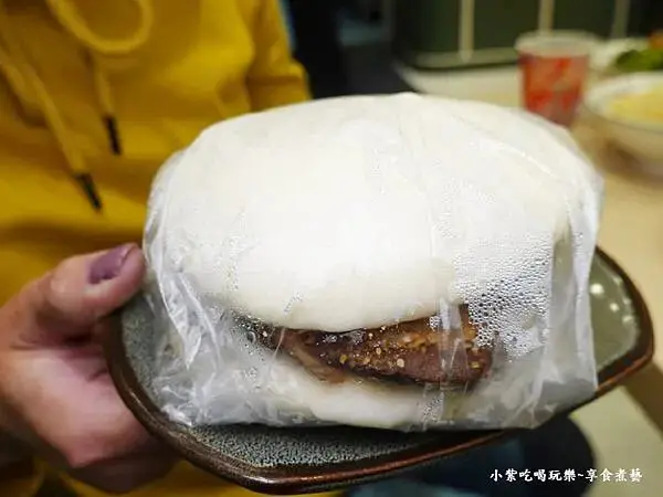 內用刈包-豬一十五新北中和店 (2).jpg