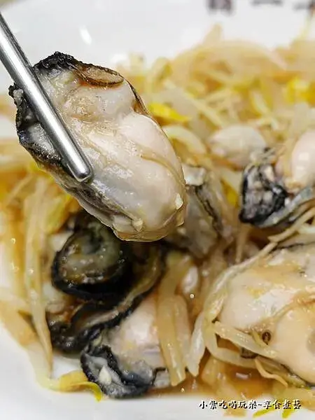蒜泥鮮蚵-豬一十五新北中和店 (1).jpg