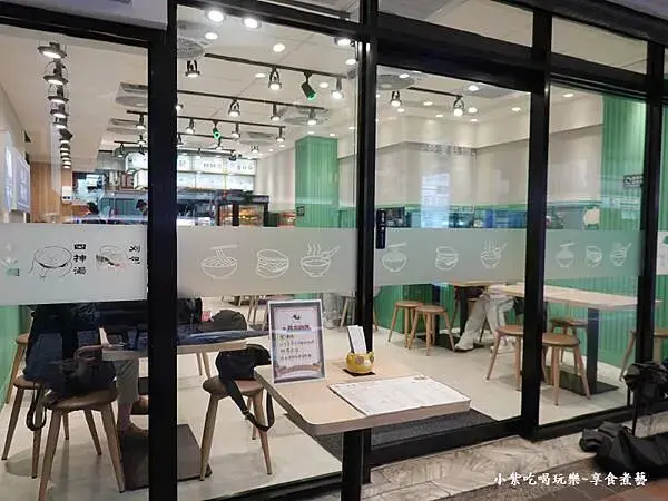 豬一十五新北中和店外觀 (1).jpg