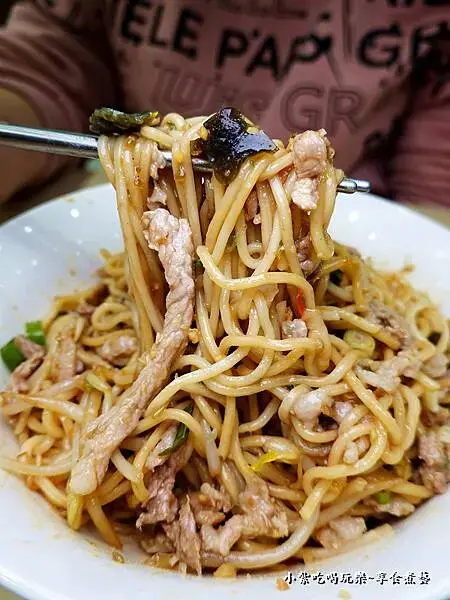 催淚皮蛋拌麵-豬一十五新北中和店 (1).jpg