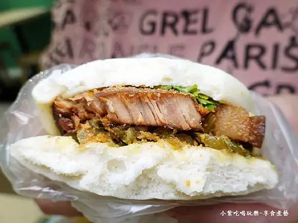 內用刈包-豬一十五新北中和店 (1).jpg