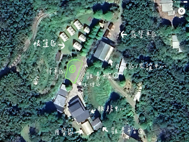 未命名的作品 8 拷貝