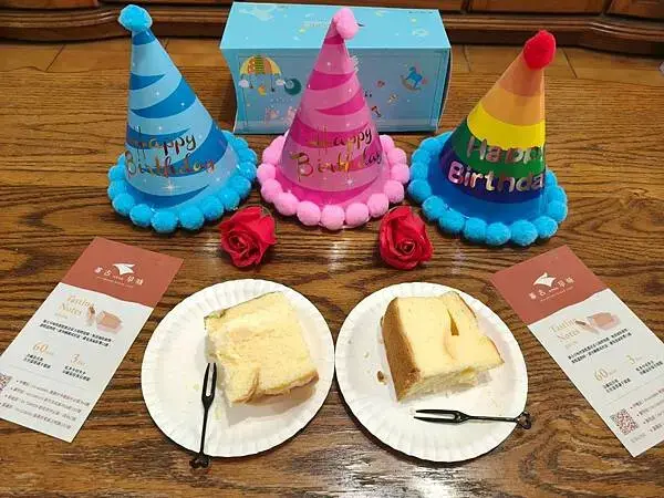 LINE_ALBUM_蛋糕_250315_45.jpg