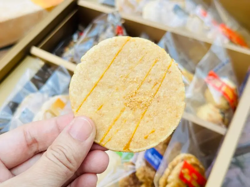 【餅乾打人Cookies Hitpeople】冠軍手工餅乾給