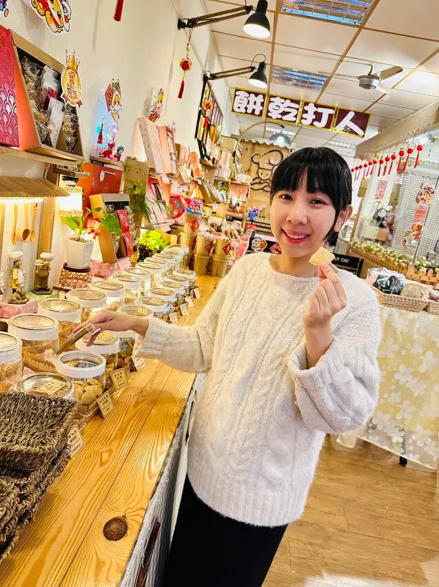 【餅乾打人Cookies Hitpeople】冠軍手工餅乾給