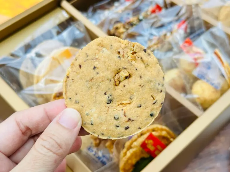 【餅乾打人Cookies Hitpeople】冠軍手工餅乾給