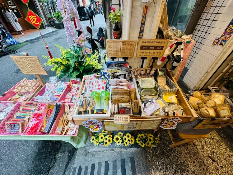 【餅乾打人Cookies Hitpeople】冠軍手工餅乾給