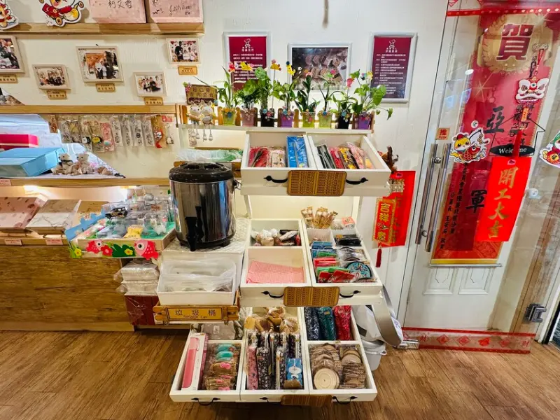 【餅乾打人Cookies Hitpeople】冠軍手工餅乾給