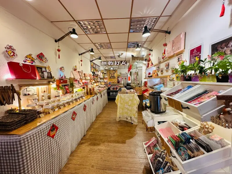 【餅乾打人Cookies Hitpeople】冠軍手工餅乾給