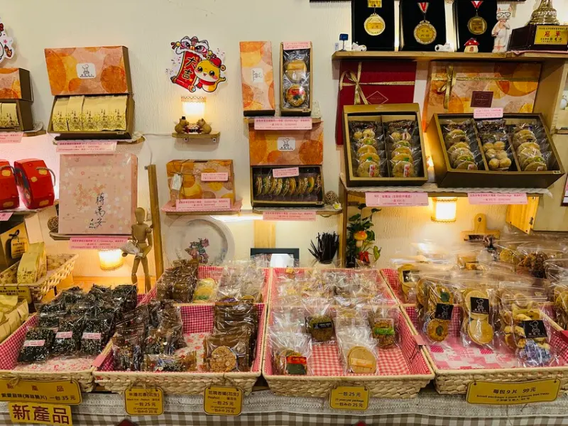 【餅乾打人Cookies Hitpeople】冠軍手工餅乾給