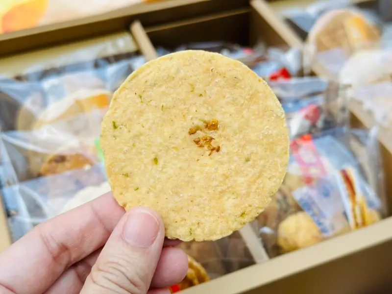 【餅乾打人Cookies Hitpeople】冠軍手工餅乾給