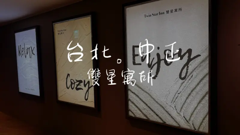 哥拉拉麵 的複本 的複本 的複本.png