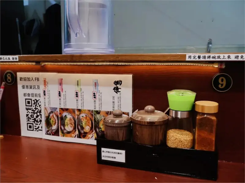 在樂華夜市也能吃到正宗日式風味的拉麵？「小林拉麵」客製化口味