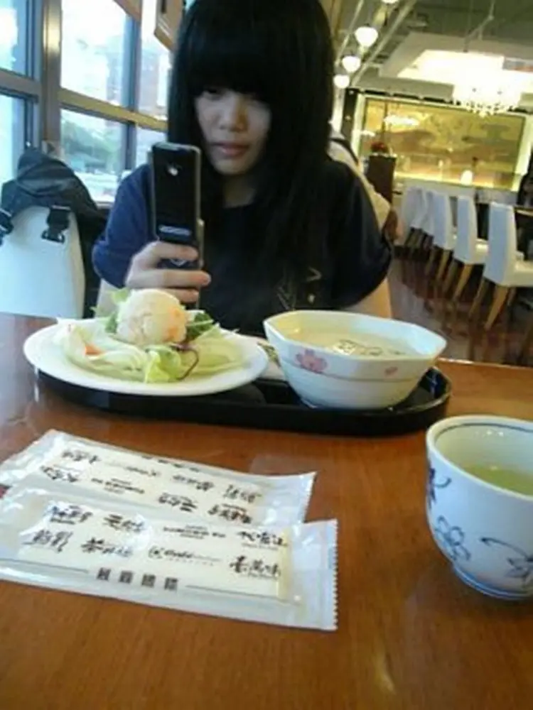 麻布茶房 (公館店)