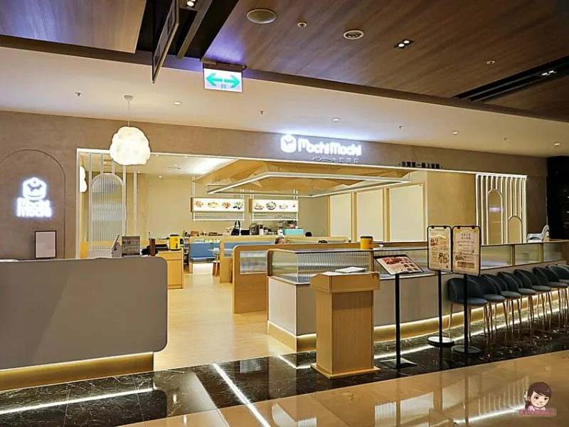 Mochi Mochi 鬆餅屋 高雄義享