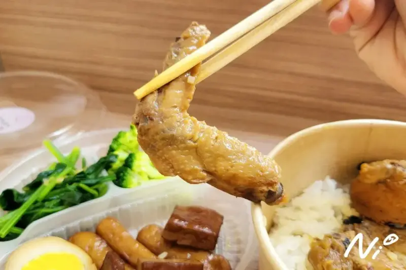 202503 嘉義太保 盅年惟雞