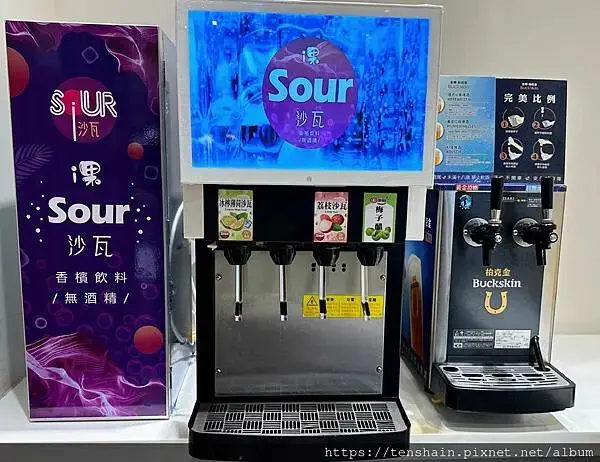 鬼椒麻辣王 羅東旗艦店