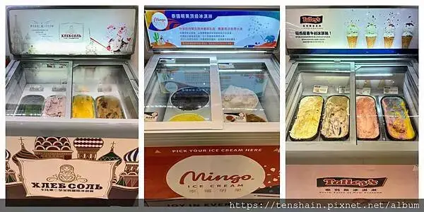 鬼椒麻辣王 羅東旗艦店