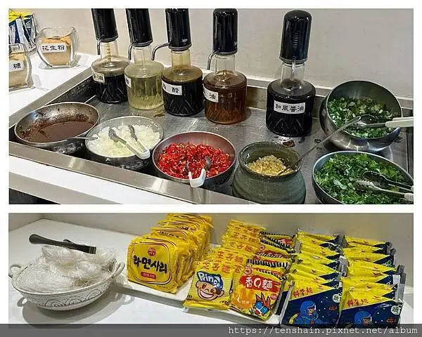 鬼椒麻辣王 羅東旗艦店