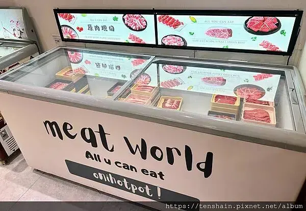 鬼椒麻辣王 羅東旗艦店