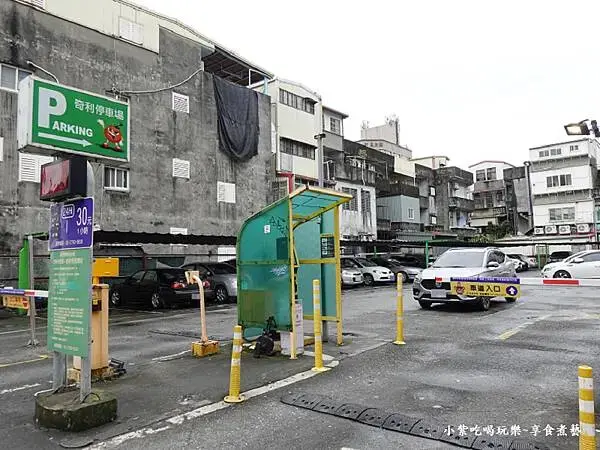 羅東奇利停車場1.jpg