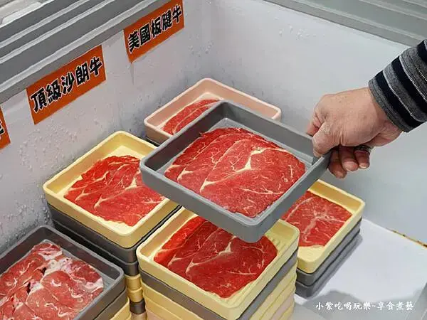 頂級沙朗牛肉片-鬼椒麻辣王火鍋烤串羅東旗艦店 (1).jpg