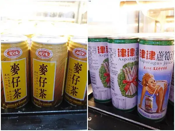 罐裝飲品-鬼椒麻辣王火鍋烤串羅東旗艦店.jpg