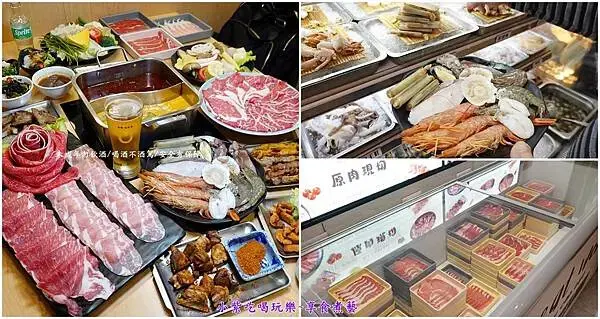 鬼椒麻辣王火鍋烤串羅東旗艦店3拼.jpg