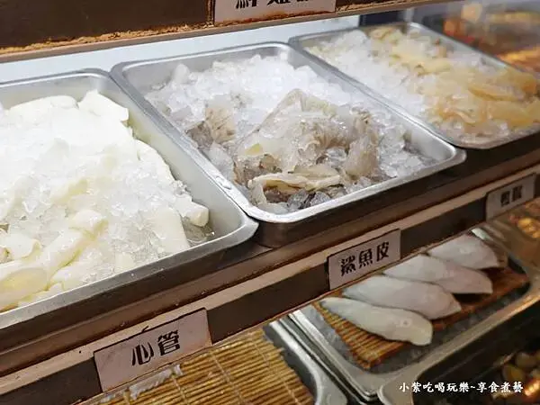 豬心管、鯊魚皮、鴨腸-鬼椒麻辣王火鍋烤串羅東旗艦店.jpg