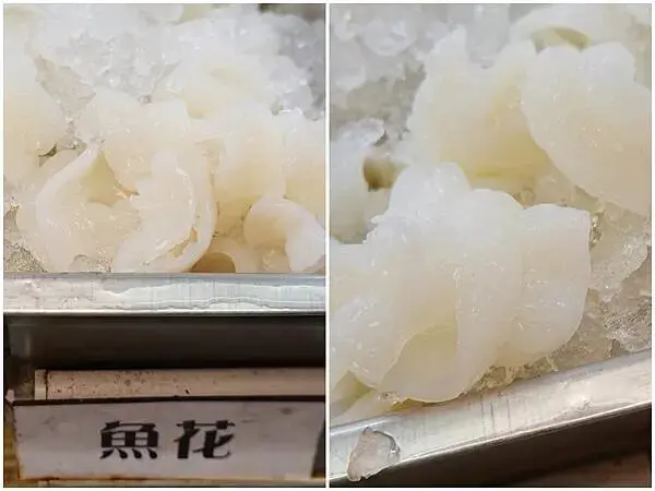 魚花-鬼椒麻辣王火鍋烤串羅東旗艦店.jpg