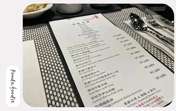 潼 精緻鐵板料理|士林秘境精緻鐵板料理，一人一隻龍蝦大飽口福