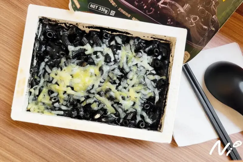 202503 【金品 King's cook】GREEN PAPA 墨魚起司通心粉