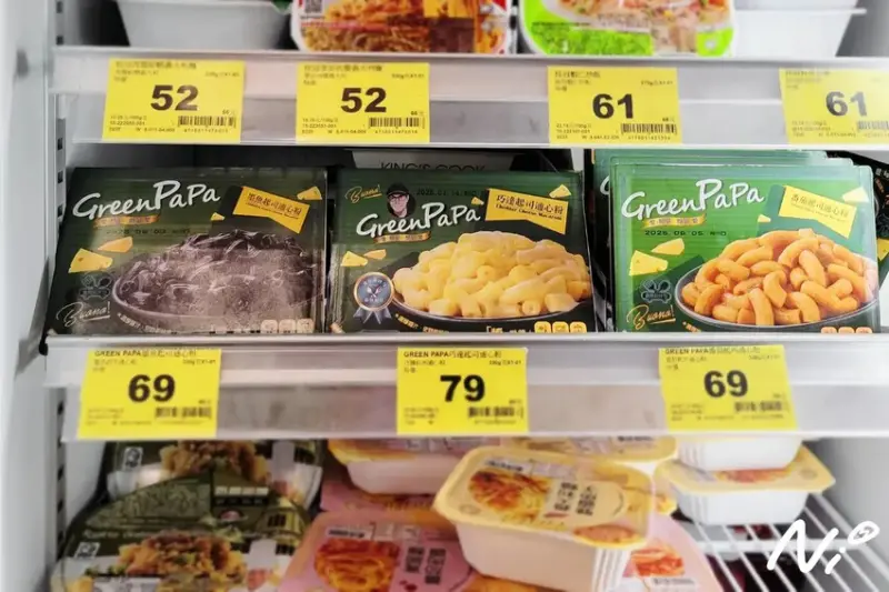 202503 【金品 King's cook】GREEN PAPA 墨魚起司通心粉