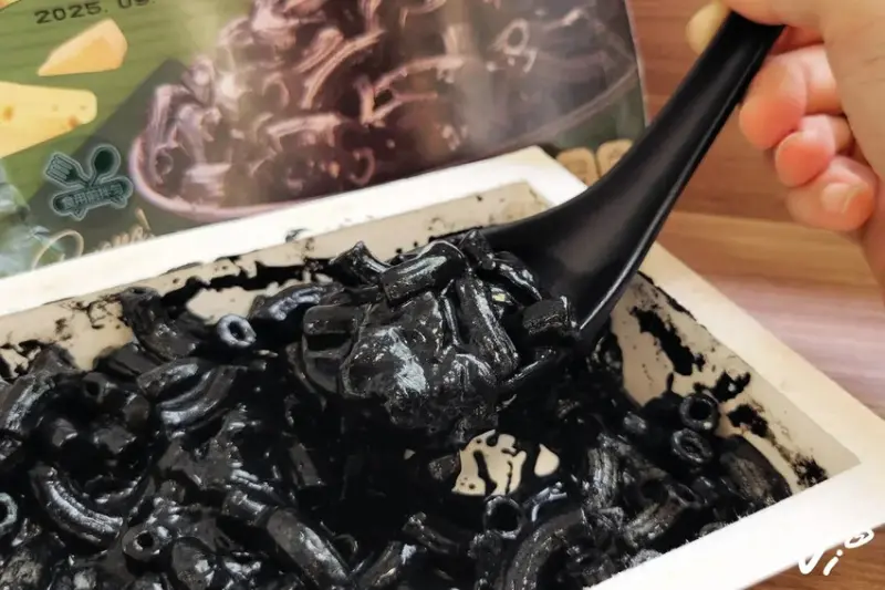 [方便料理]冷凍食品【金品 King's cook】GREEN PAPA 墨魚起司通心粉