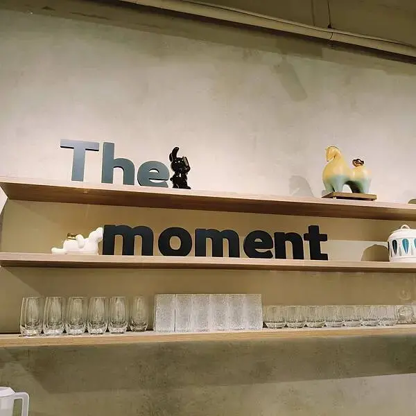 桃園中壢the moment就等這一刻~異國早午餐~英式下午