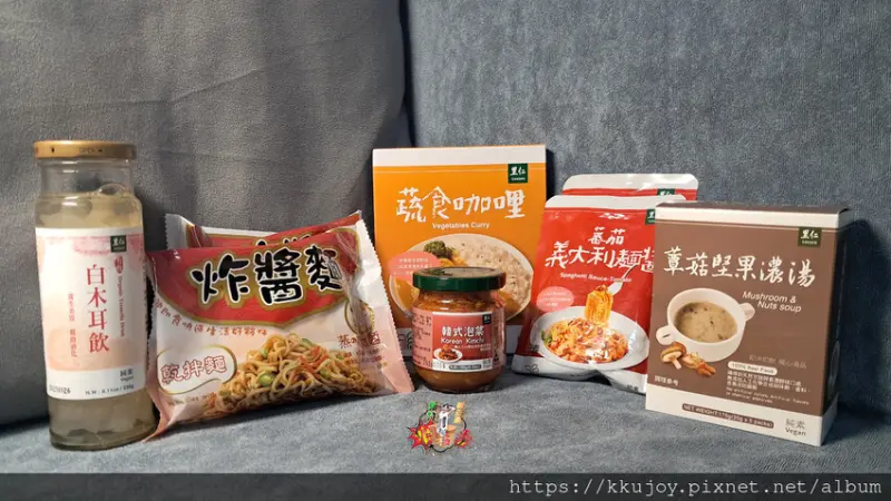 天天里仁、天天幸福 | 有機、少添加、快速上菜尚安心 | 安