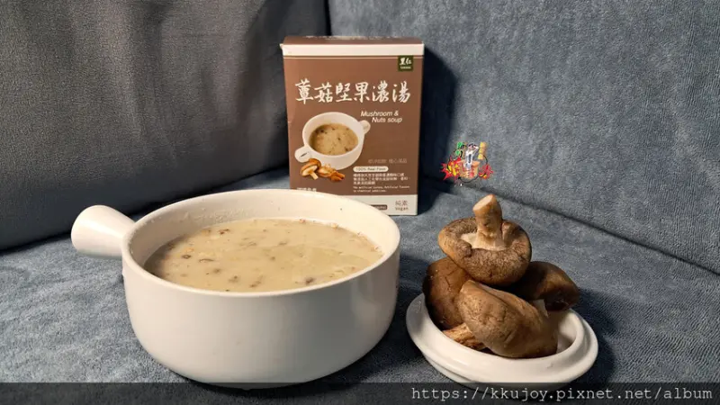 天天里仁、天天幸福 | 有機、少添加、快速上菜尚安心 | 安