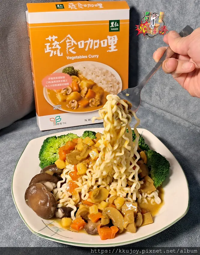 天天里仁、天天幸福 | 有機、少添加、快速上菜尚安心 | 安