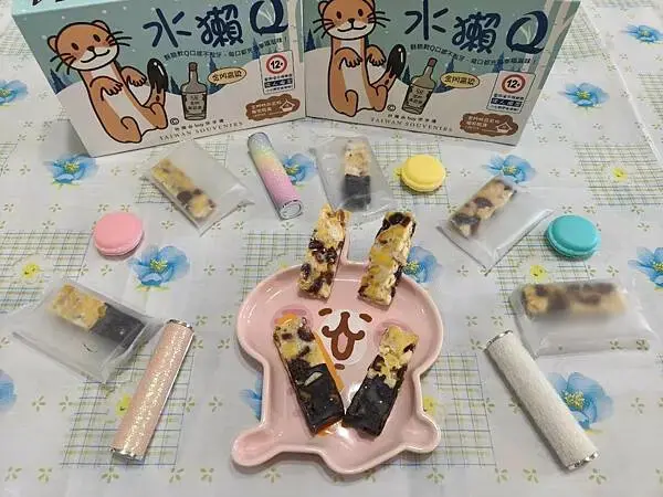 生日派對必備-金門名產伴手禮-水獺Q成人限定點心!!好吃雪Q