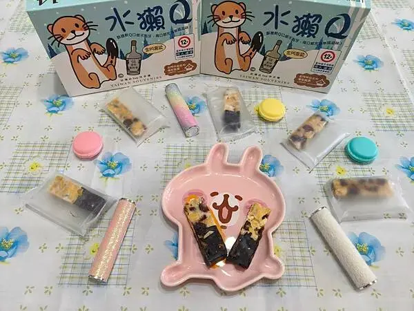 生日派對必備-金門名產伴手禮-水獺Q成人限定點心!!好吃雪Q