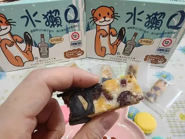 生日派對必備-金門名產伴手禮-水獺Q成人限定點心!!好吃雪Q