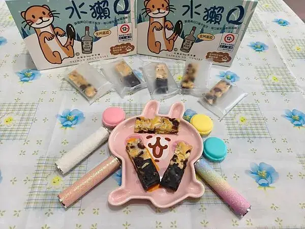 生日派對必備-金門名產伴手禮-水獺Q成人限定點心!!好吃雪Q