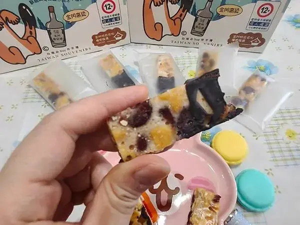 生日派對必備-金門名產伴手禮-水獺Q成人限定點心!!好吃雪Q