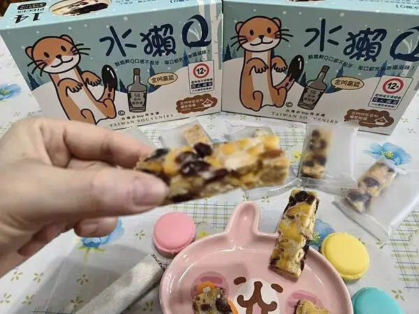 生日派對必備-金門名產伴手禮-水獺Q成人限定點心!!好吃雪Q
