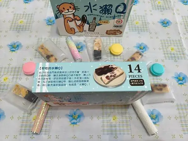 生日派對必備-金門名產伴手禮-水獺Q成人限定點心!!好吃雪Q