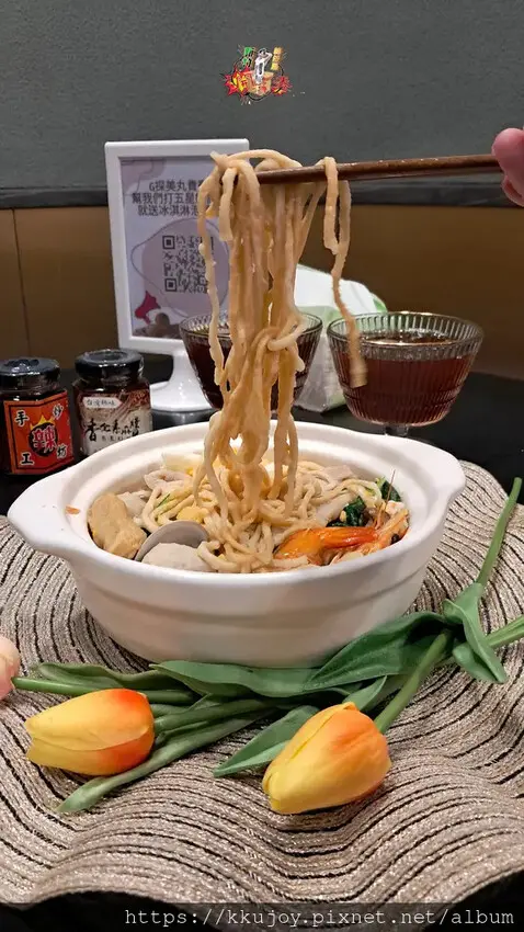 G探美丸|新竹金山街元氣美食|健康美食|原味鍋燒意麵|老饕麻