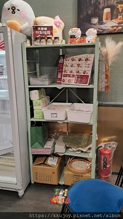 G探美丸|新竹金山街元氣美食|健康美食|原味鍋燒意麵|老饕麻