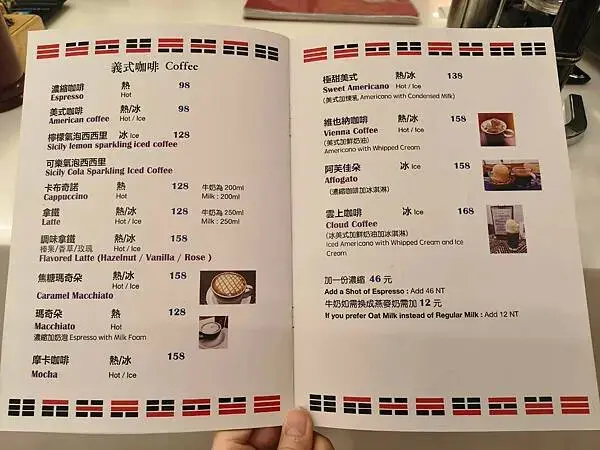 西門萬華-咖易啡命理咖啡館-感到累了嗎?來這喝一杯咖啡吃個輕